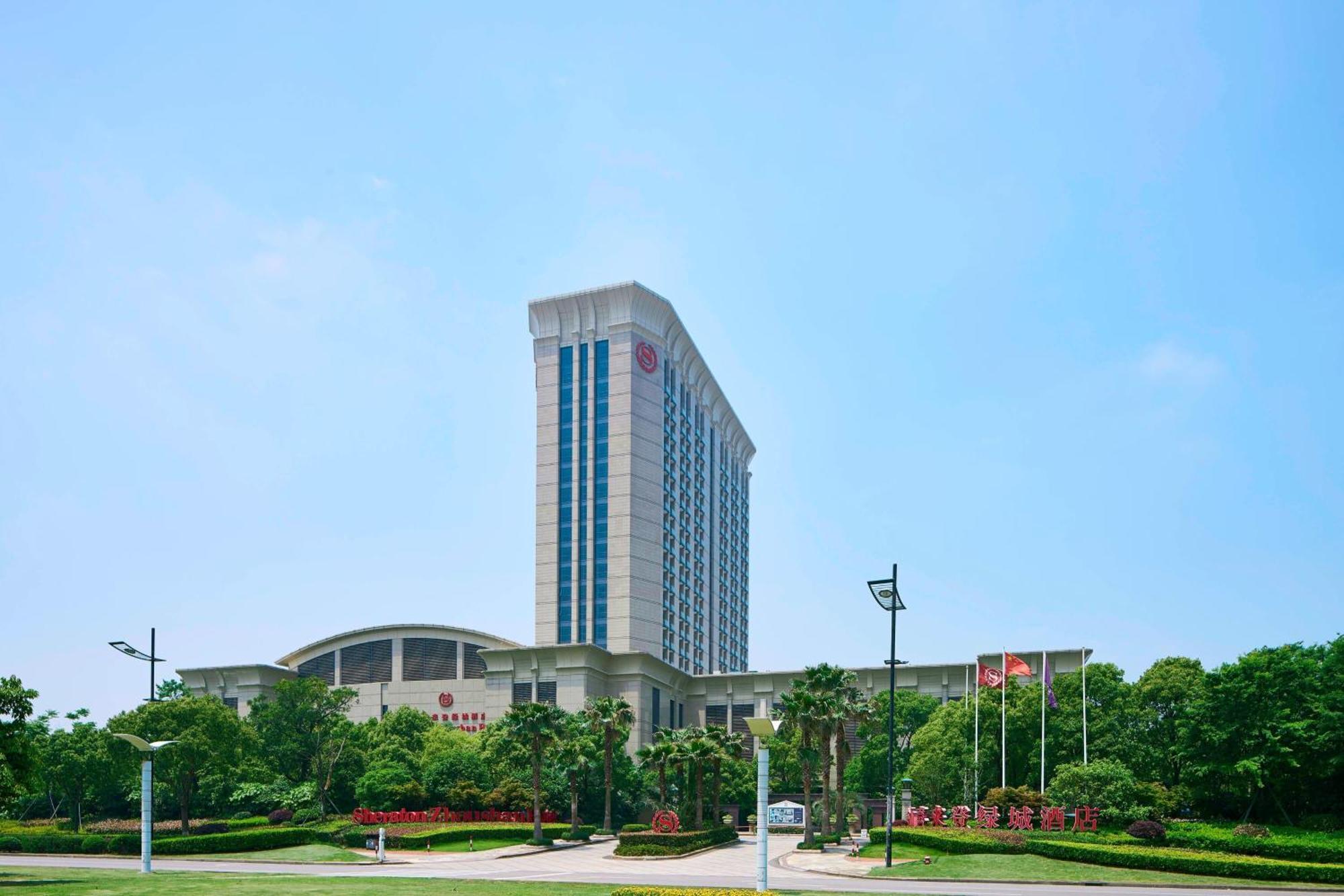 Sheraton Zhoushan Hotel المظهر الخارجي الصورة